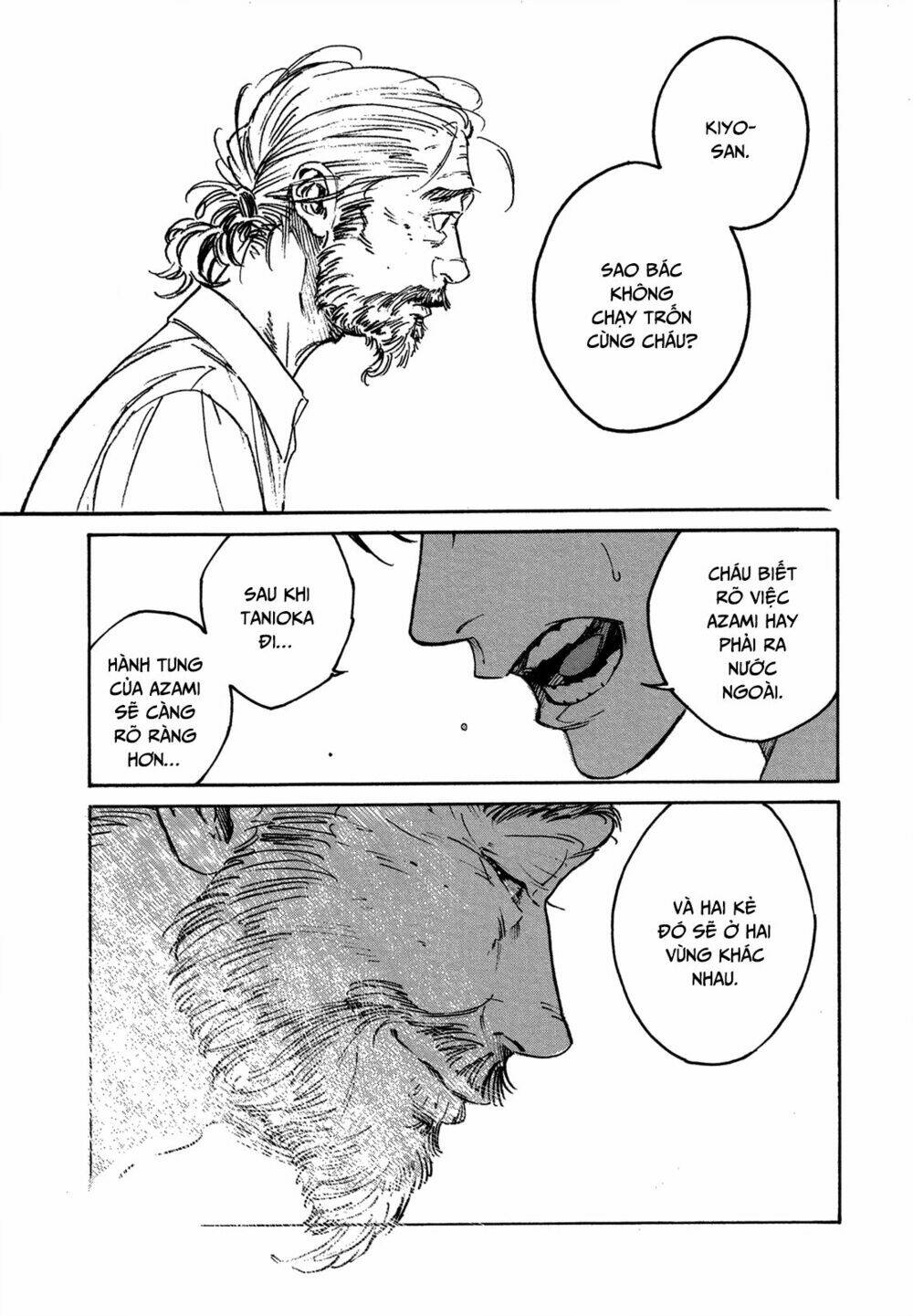 canis – the speaker chapter 5 25