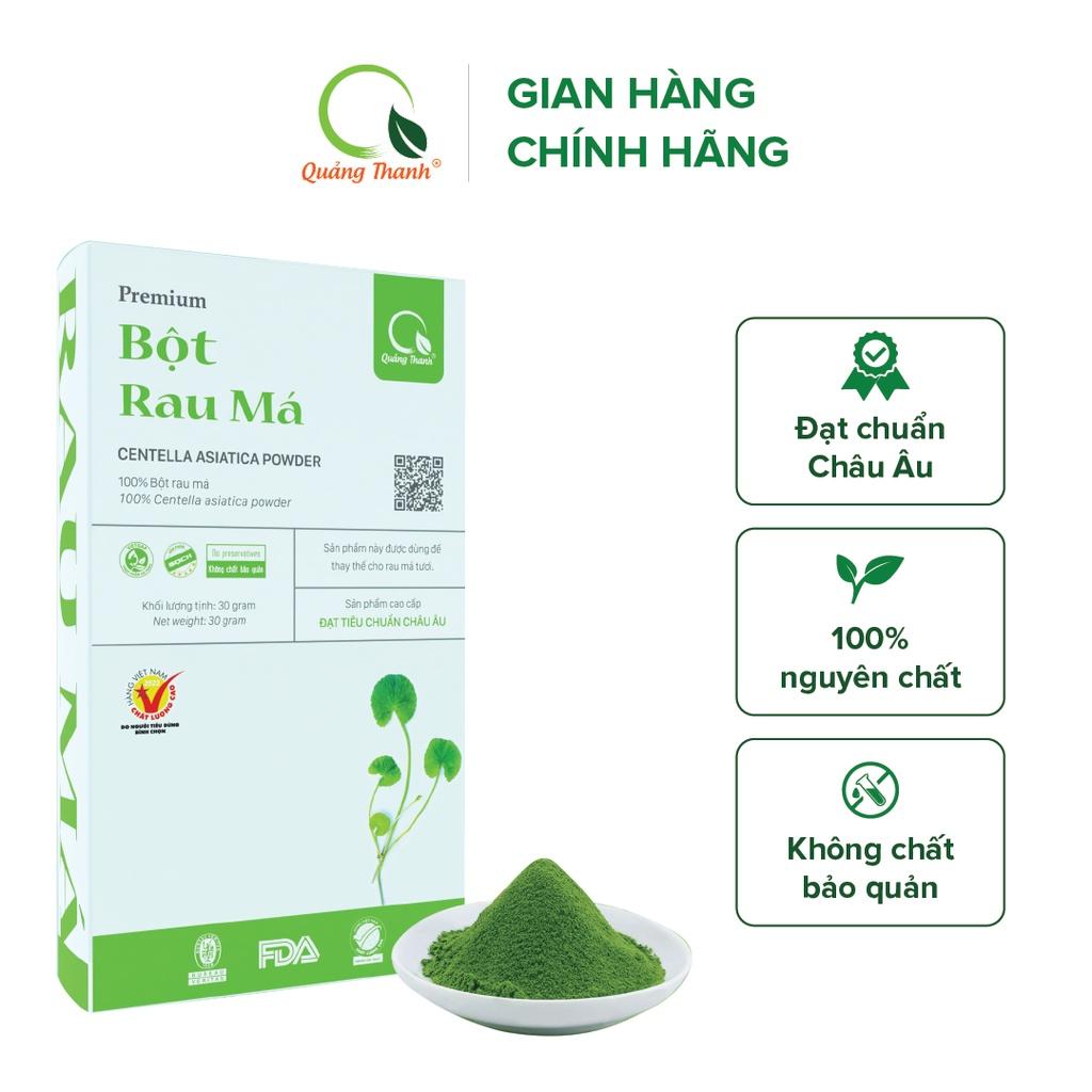 Bột Rau Má Sấy Lạnh Nguyên Chất - Mát gan, detox, giảm mụn, giảm cân, giải nhiệt cơ thể - Hộp 30gr