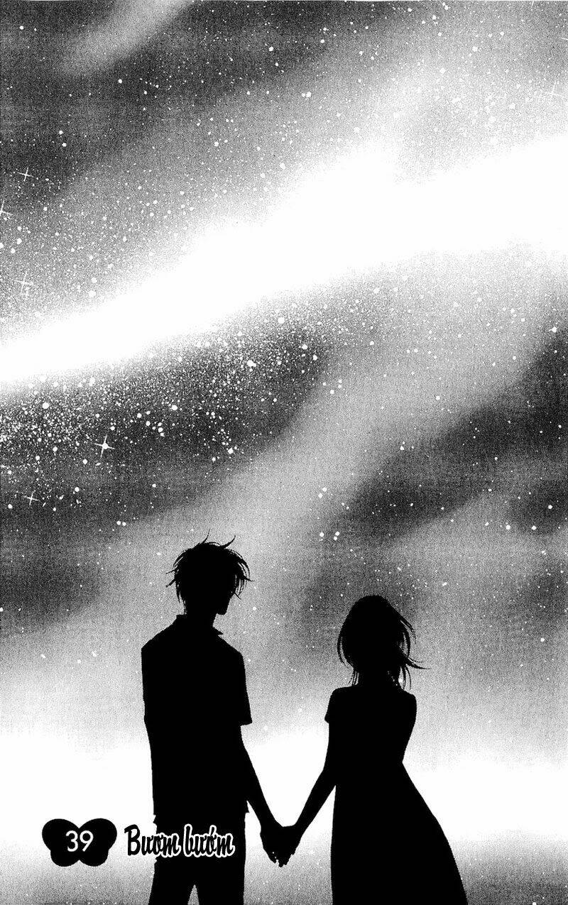 papillon hana to chou chapter 39 1