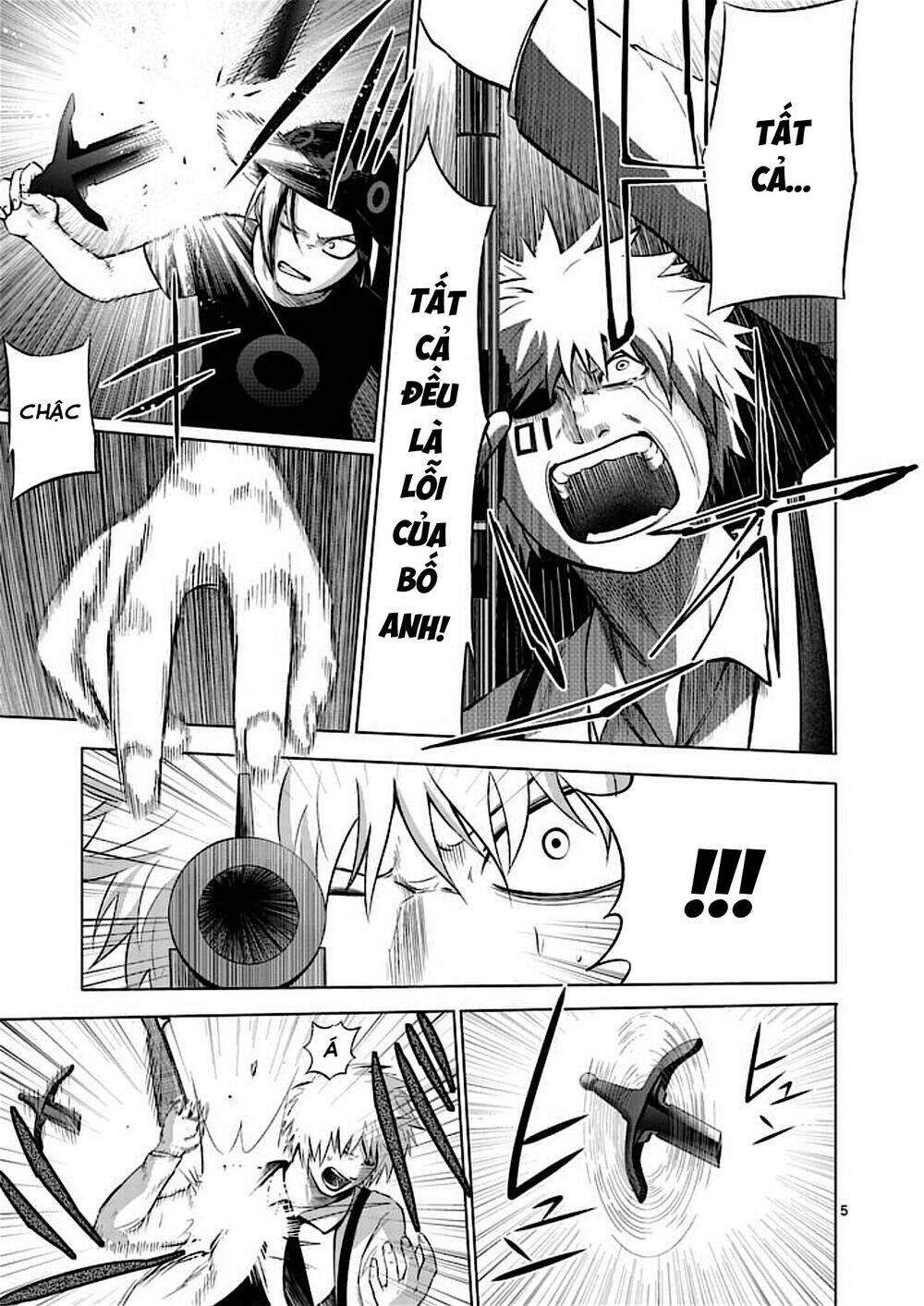 good night world chapter 50 11