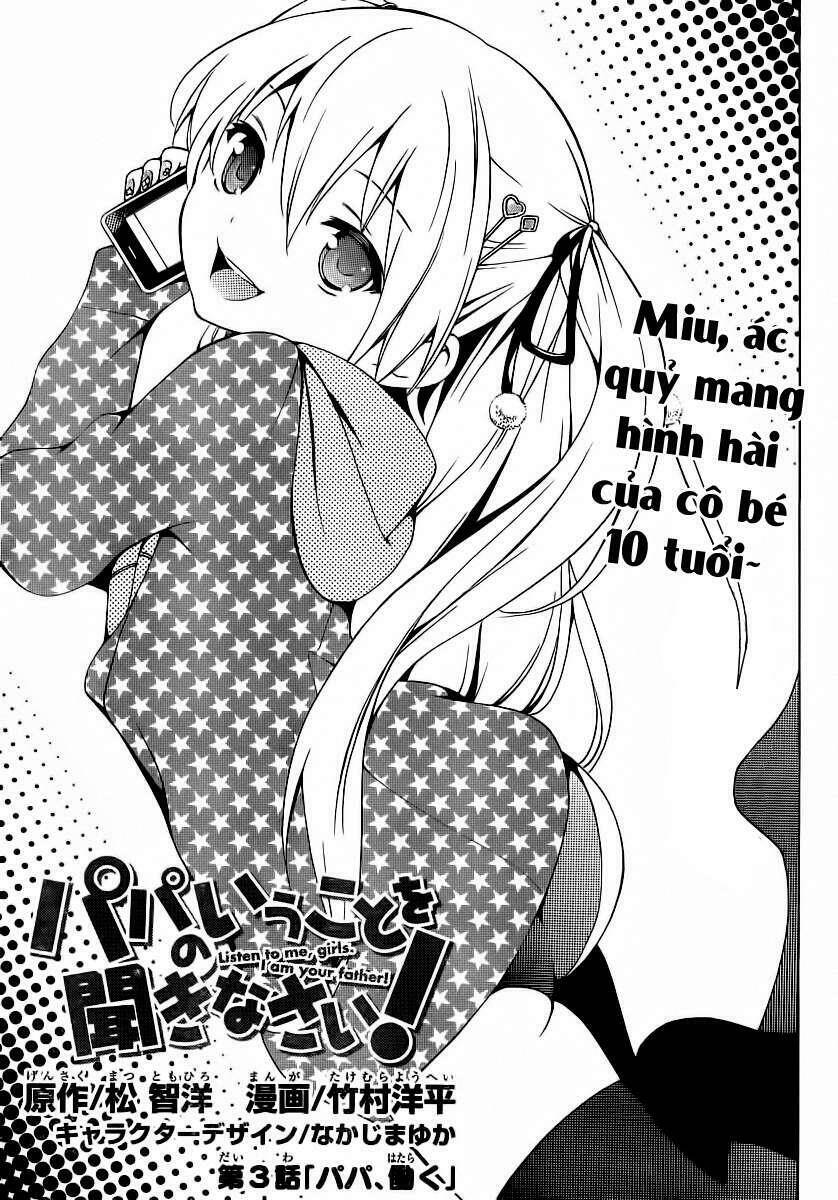 papa no iukoto o kikinasai! chapter 3 3
