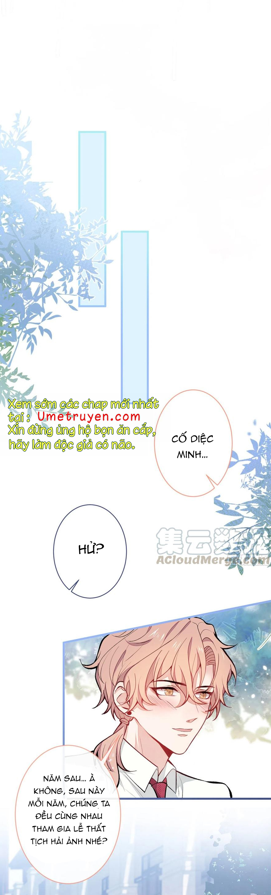 lại bị nam thần chọc trên hot search! chapter 0 33