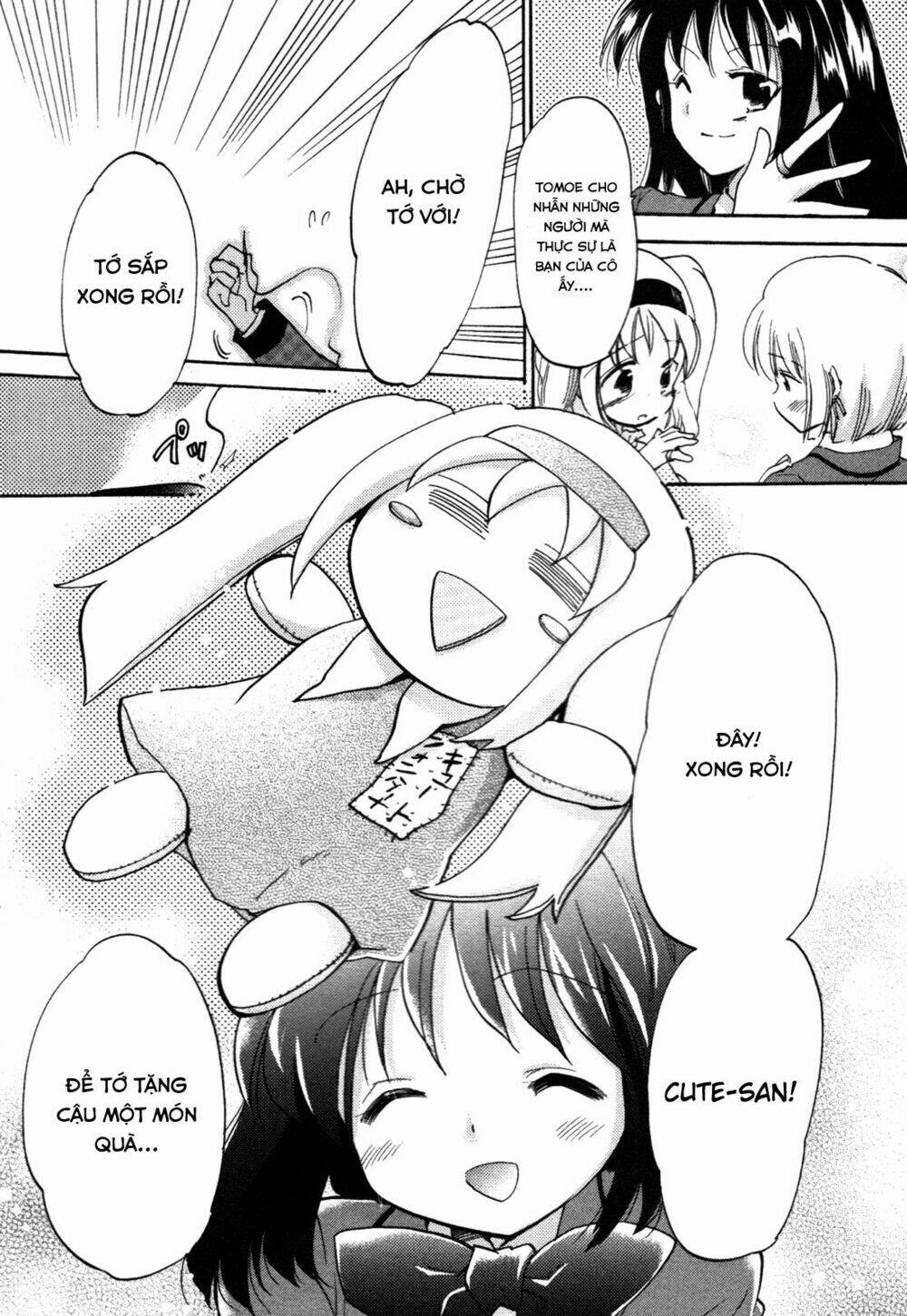 cu-cu-cute! chapter 8 17