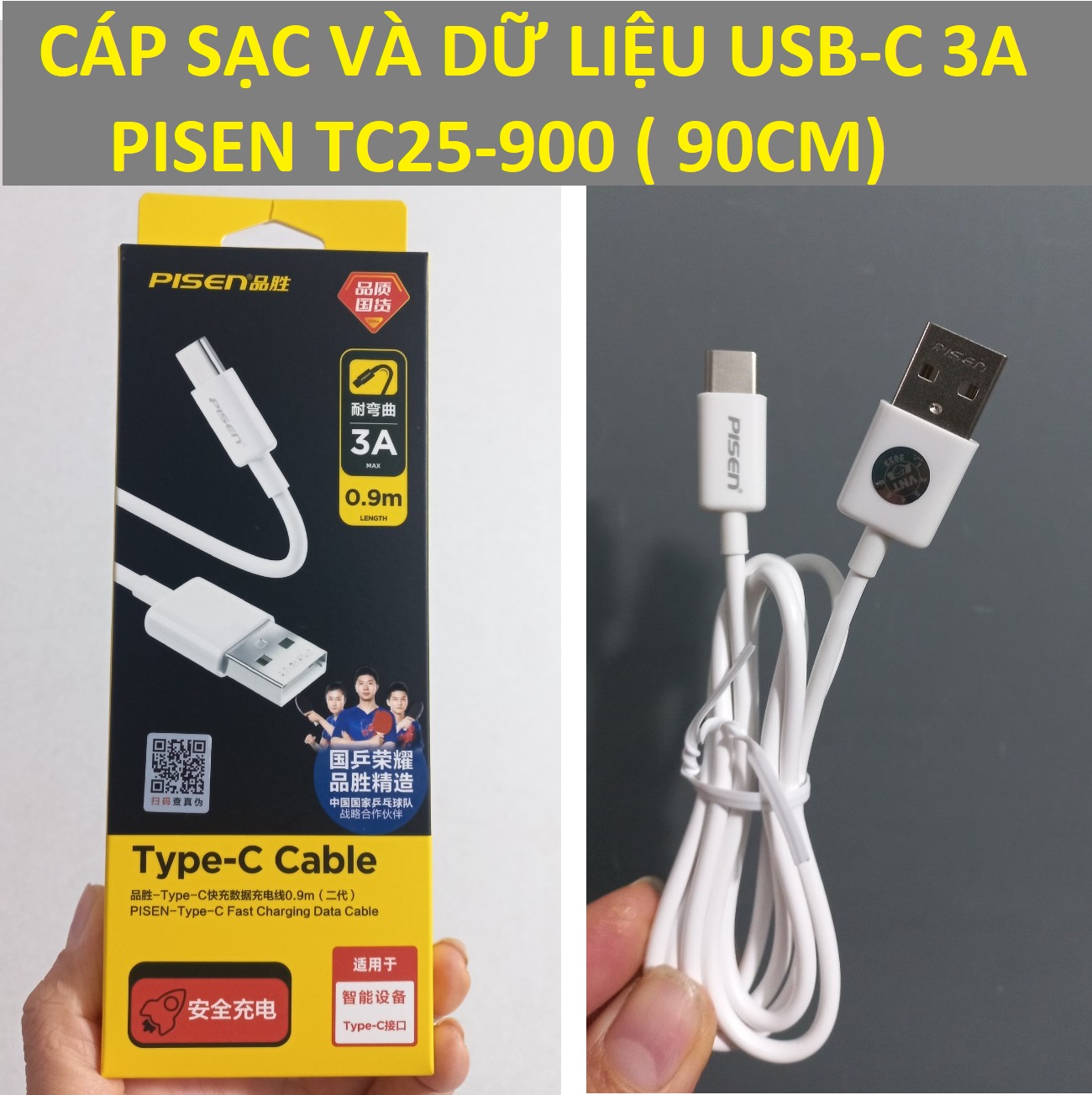 Cáp sạc và dữ liệu Usb-C dòng điện 3A Pisen TC25-900 (90cm) _ Hàng chính hãng