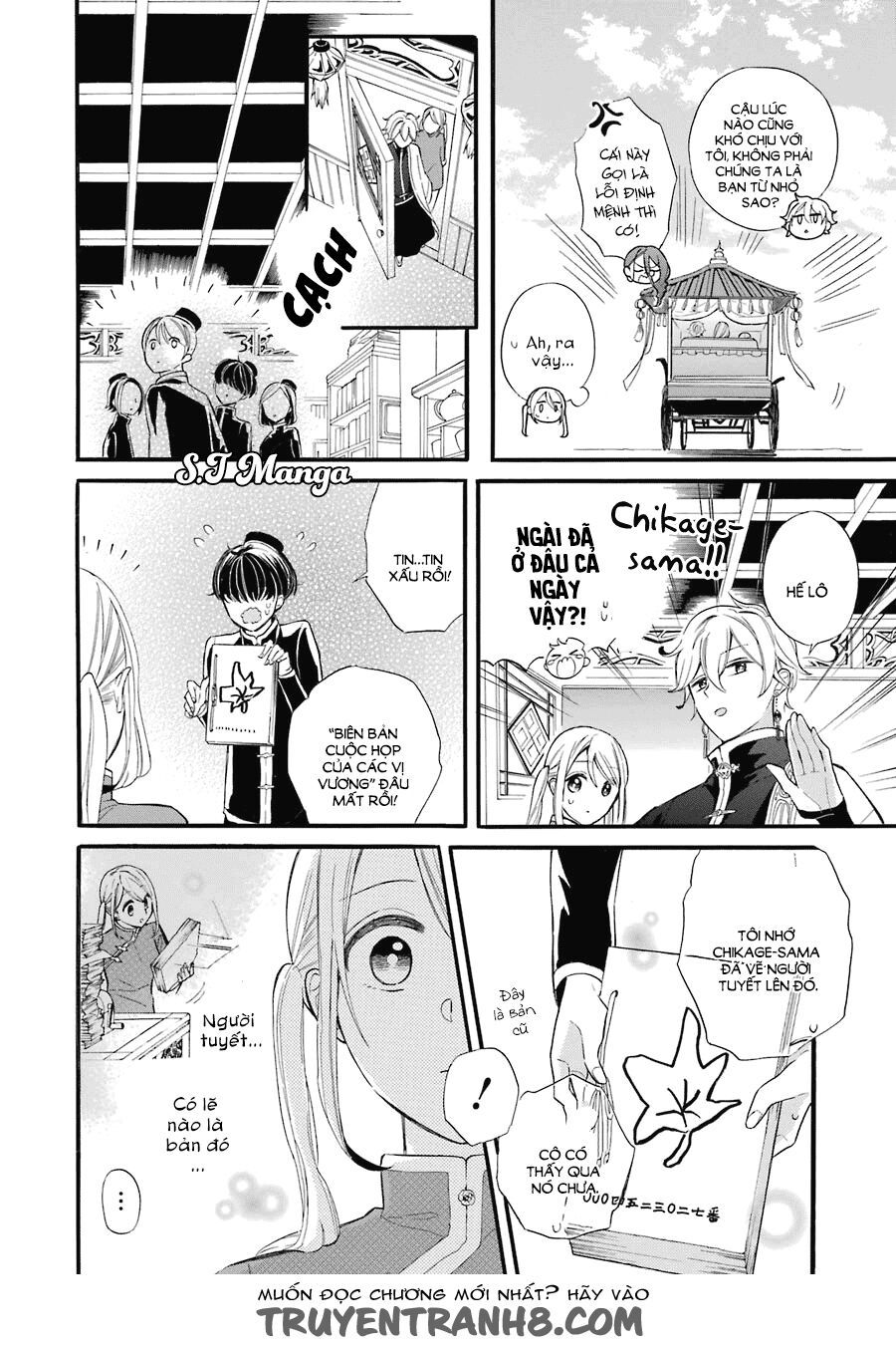 meido no koi wa enma shidai! chapter 1 32