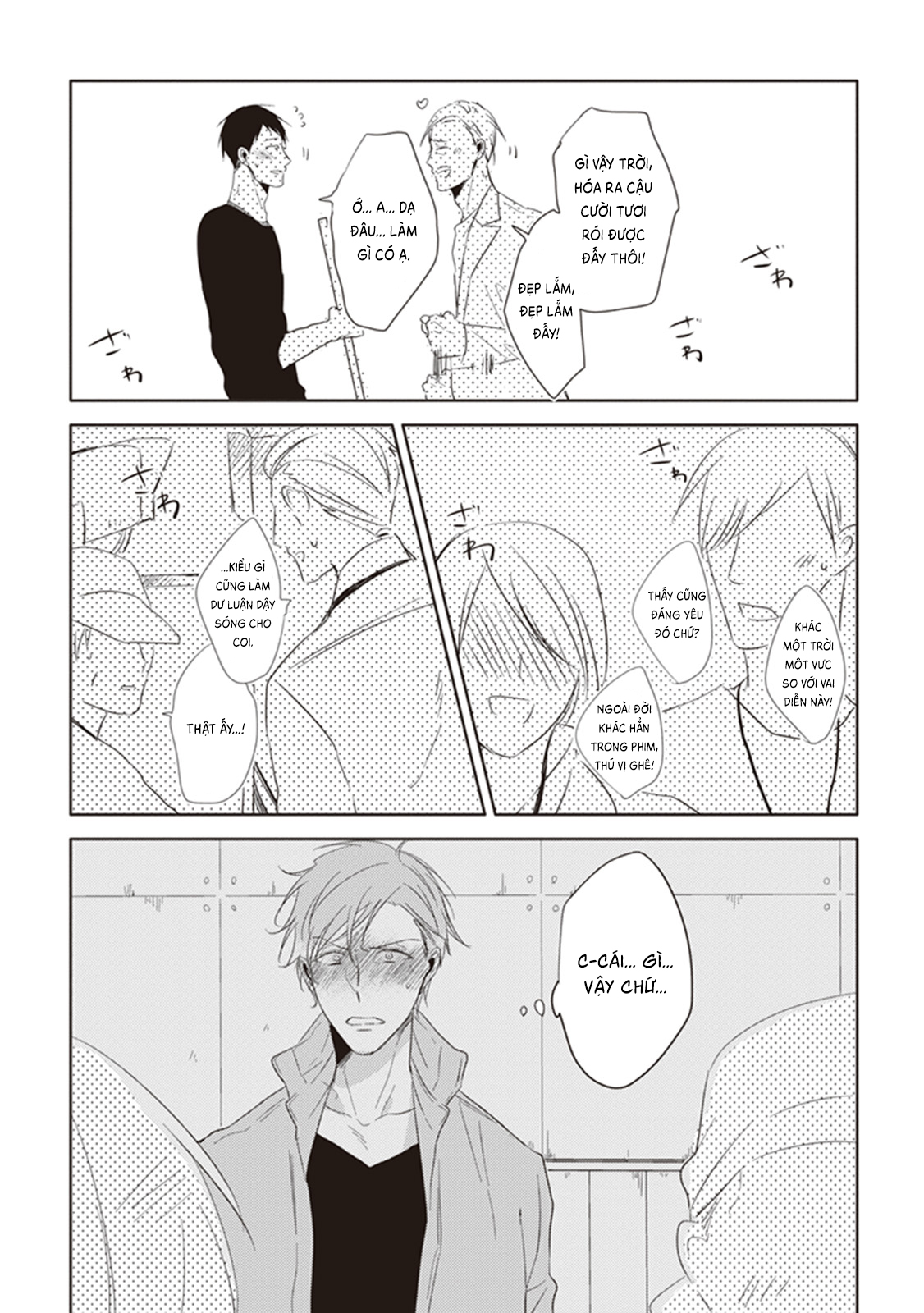 đen hay trắng chapter 2 43