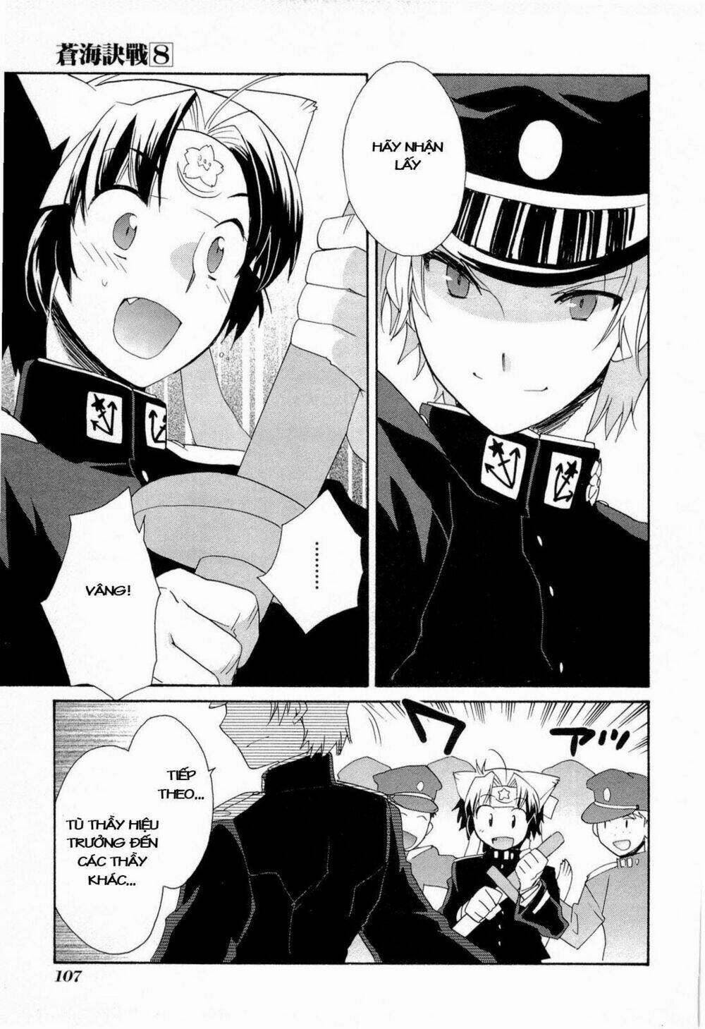 soukai kessen chapter 45 10