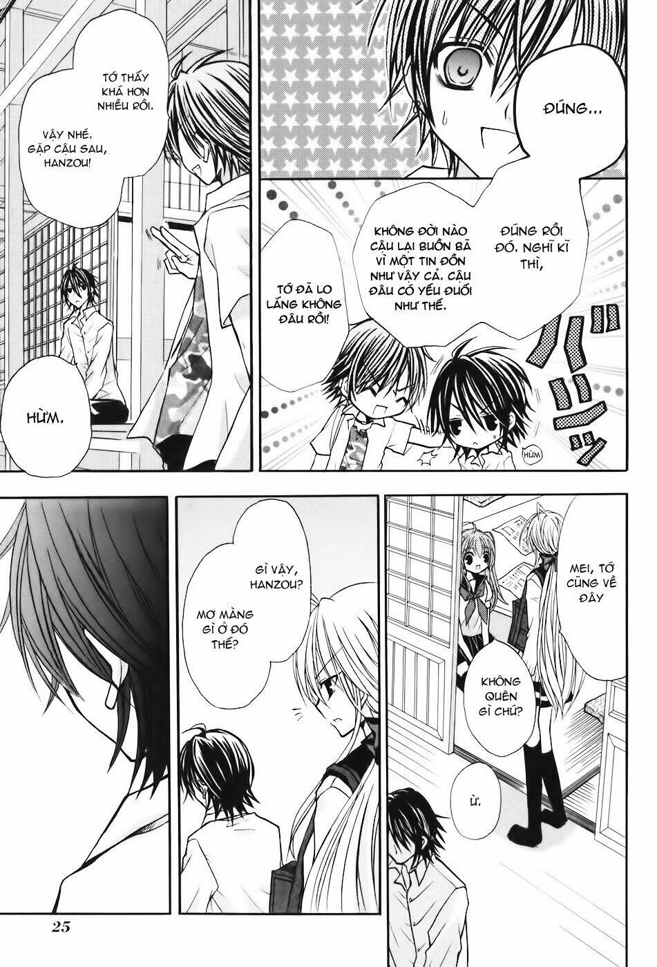 tokyo innocent chapter 15 26