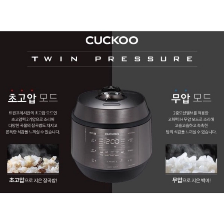 Nồi Cơm Điện Cao Tần Cuckoo KHTS1060FD / KHTS0660FD , Áp Suất Kép, Nồi Cơm Điện 1.8L , 20 Chế Độ Nấu, Nội Địa Hàn, Hàng Chính Hãng