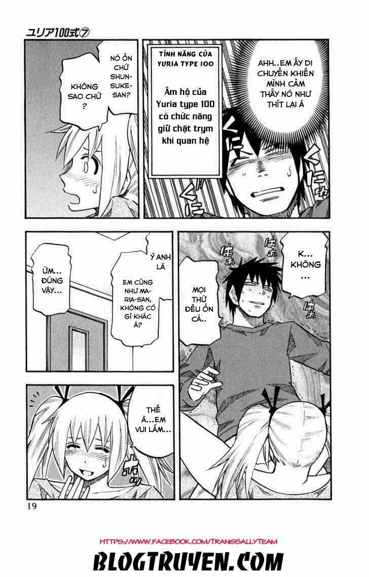 yuria 100 shiki chapter 49 25