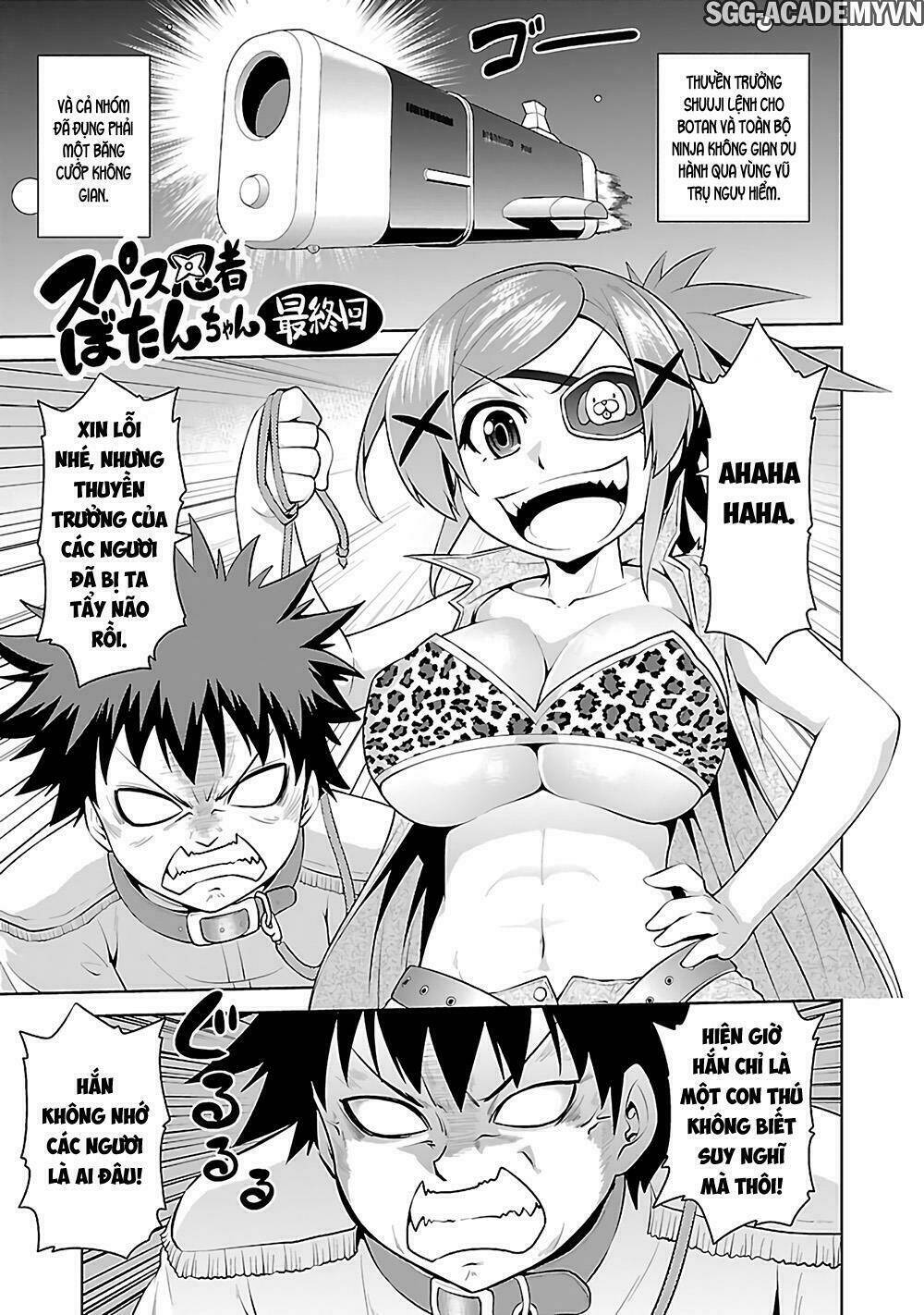 ninkoi - karenbo hichou chapter 15.5 2