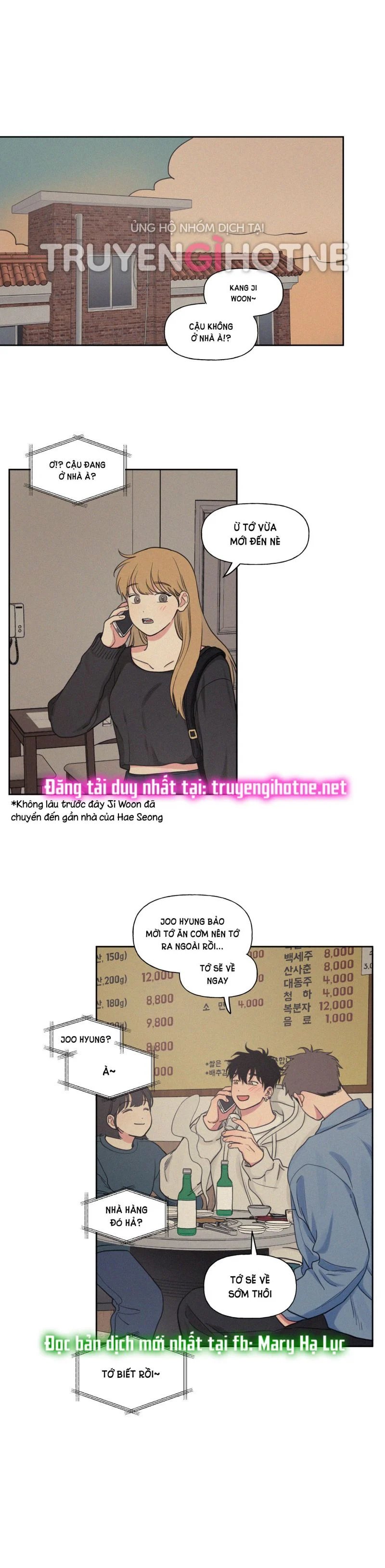 lý do yêu phải thằng bạn thân chapter 60 1