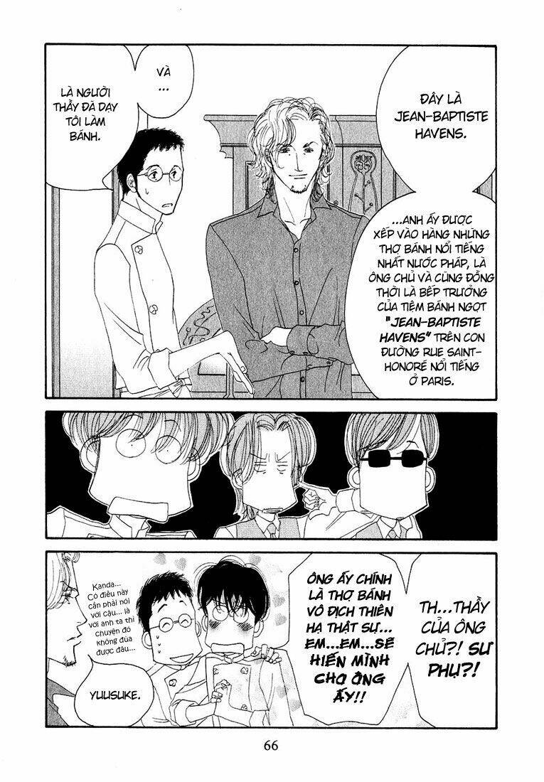 antique bakery chapter 12.1 11