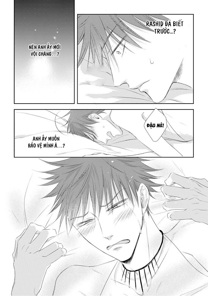 kogare ouji no dilemma chapter 5 21