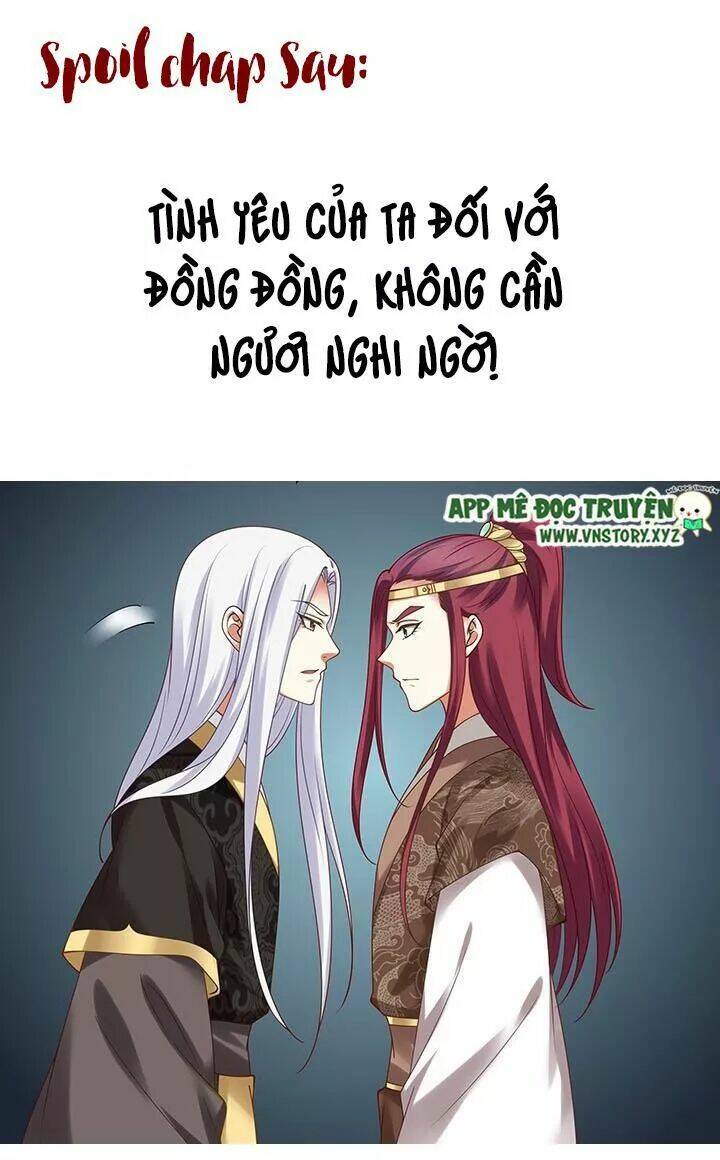 đô đốc đại nhân sủng thê kí chapter 120 29