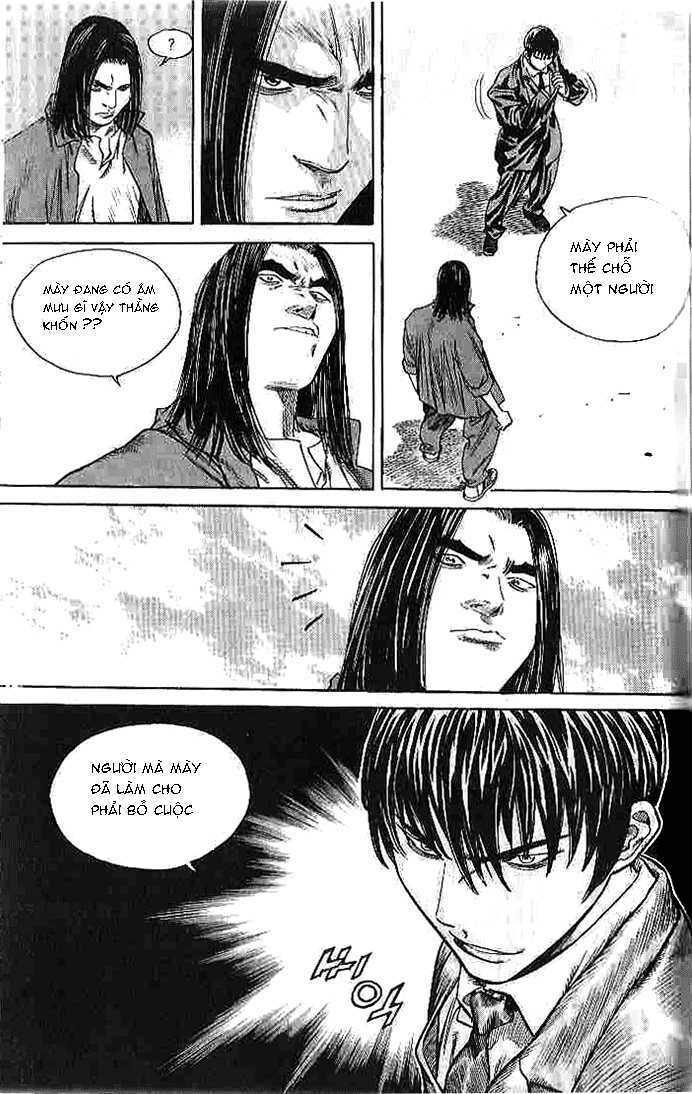 change guy chapter 260 15