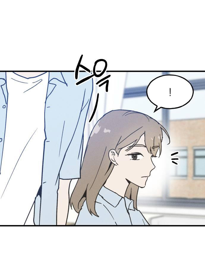 nguyên tắc của bạn thân là con trai chapter 1.2 21