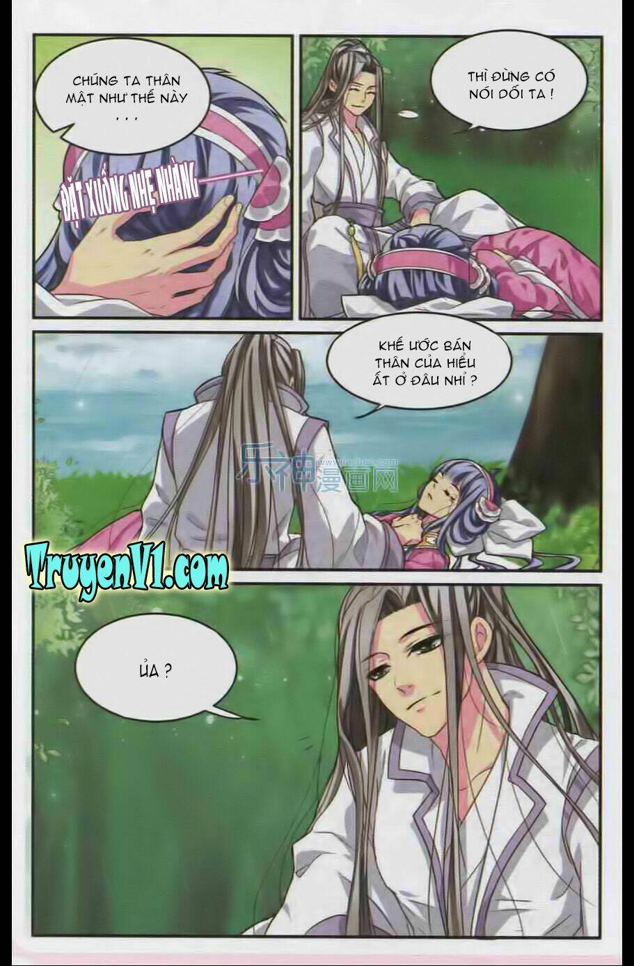 đại long môn khách sạn chapter 7 7