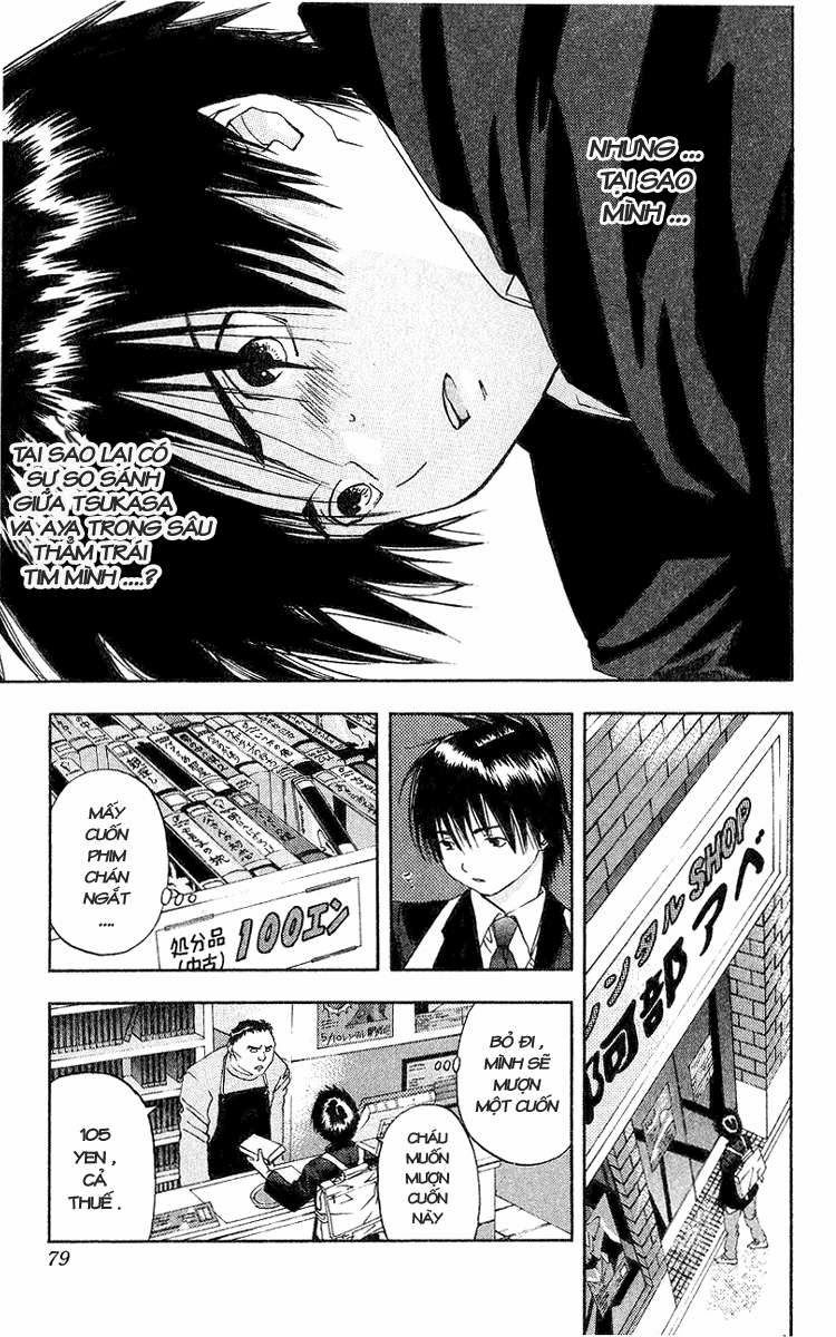 quần lót dâu tây - east side story chapter 12 13