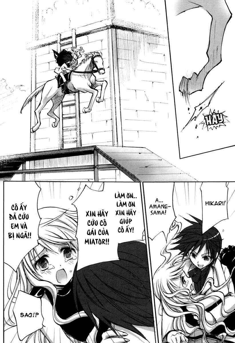 strawberry panic chapter 12 7