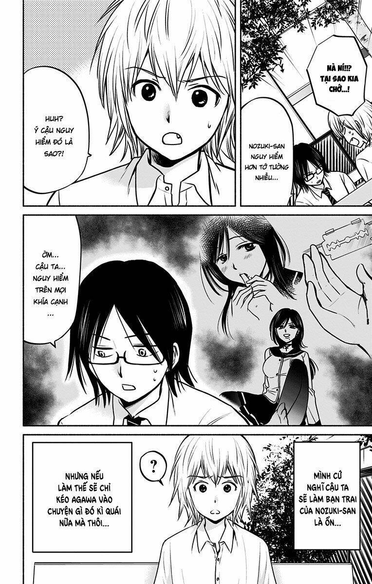 aisareru yori ￮-saretai chapter 12 8