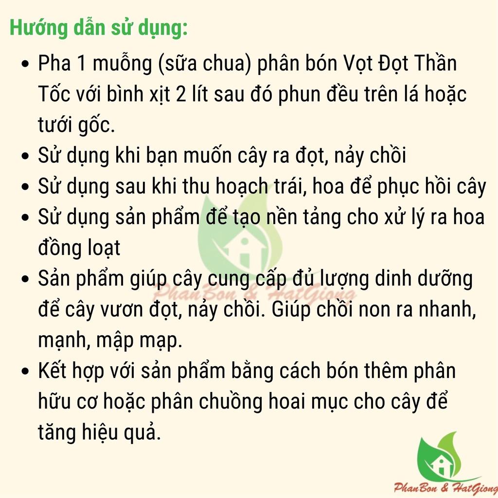 Phân Bón Vua Đâm Chồi Giúp Ra Đọt Đều, Xanh Lá, Vọt Đọt Thần Tốc, Phân Bón Hoa Mai, Hoa Hồng, Cây Cảnh