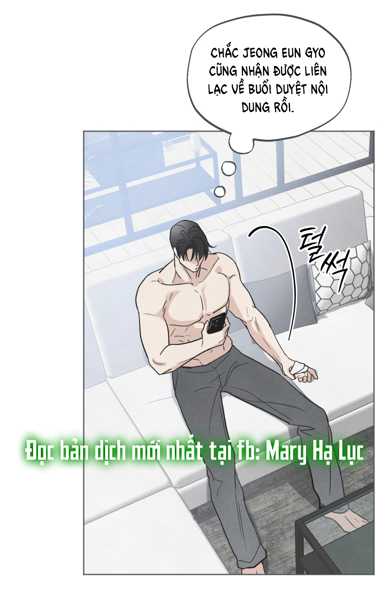 hoàn cảnh của rác rưởi chapter 16.2 26