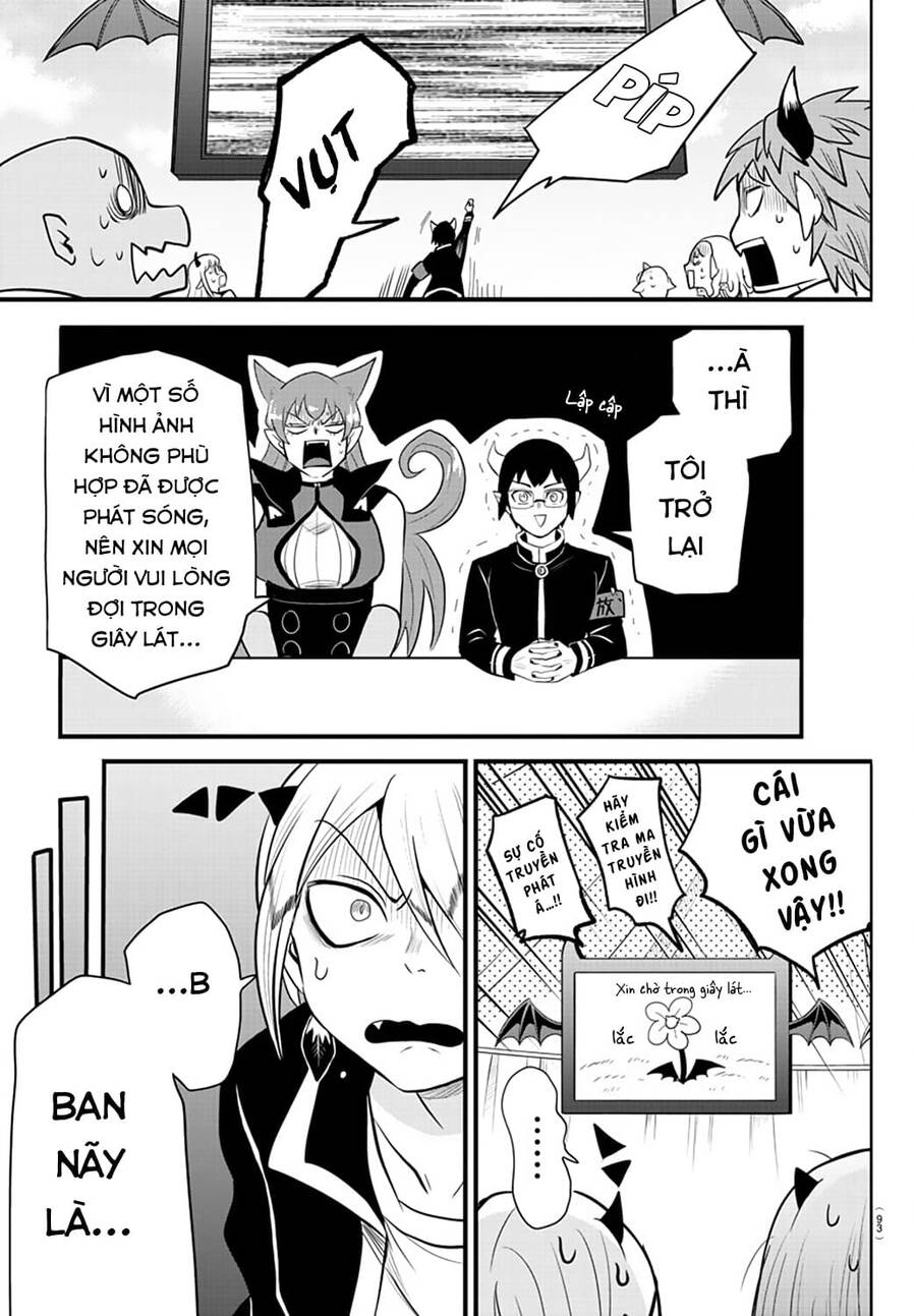 mairimashita! iruma-kun chapter 252 5