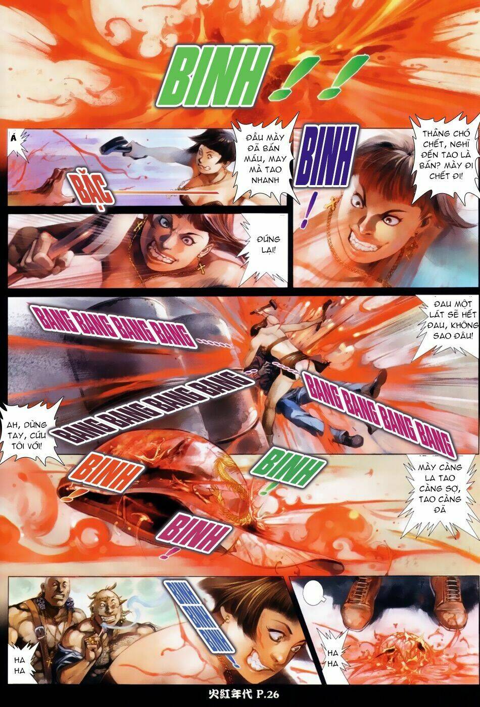 hỏa hồng niên đại hắc cốt đường chapter 23 22