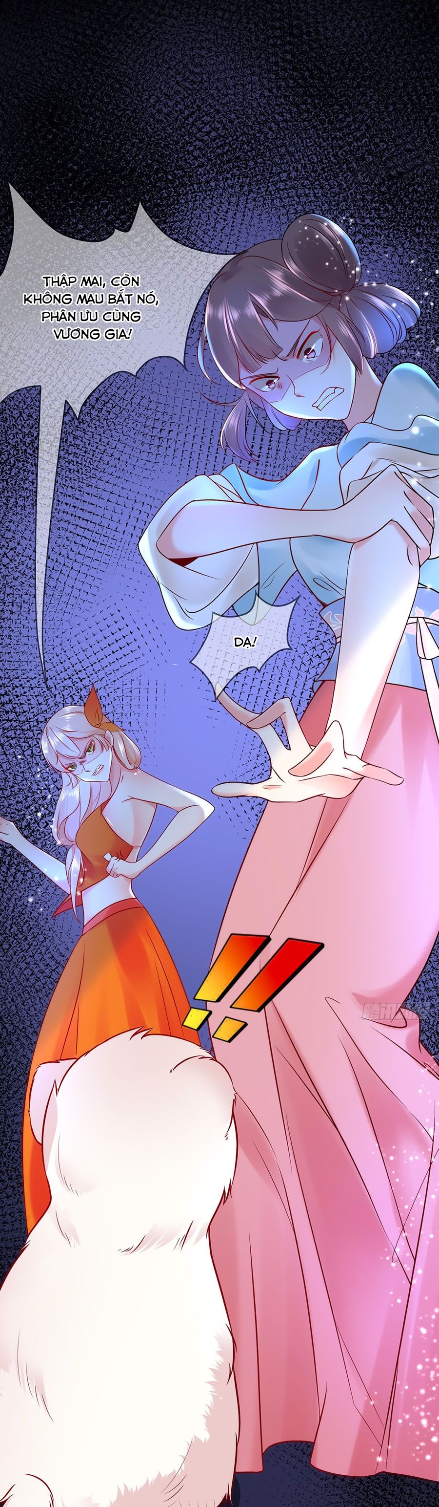 Dưỡng Thú Vi Phi chapter 2 - Trang 13