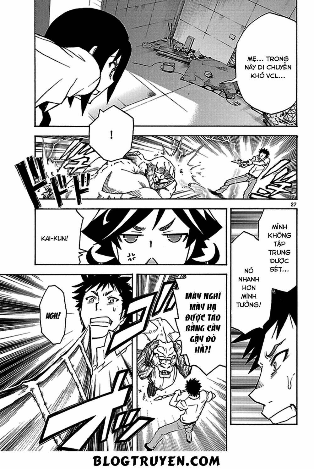 popcorn avatar chapter 10 27