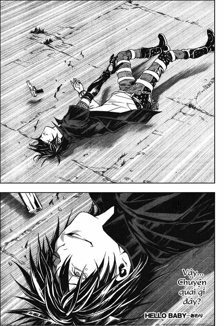 sora gura chapter 2 50