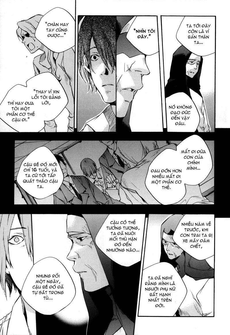 watashitachi no shiawase na jikan chapter 5 11