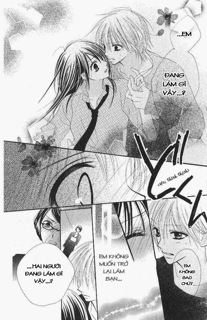 7 genme wa himitsu chapter 3 7