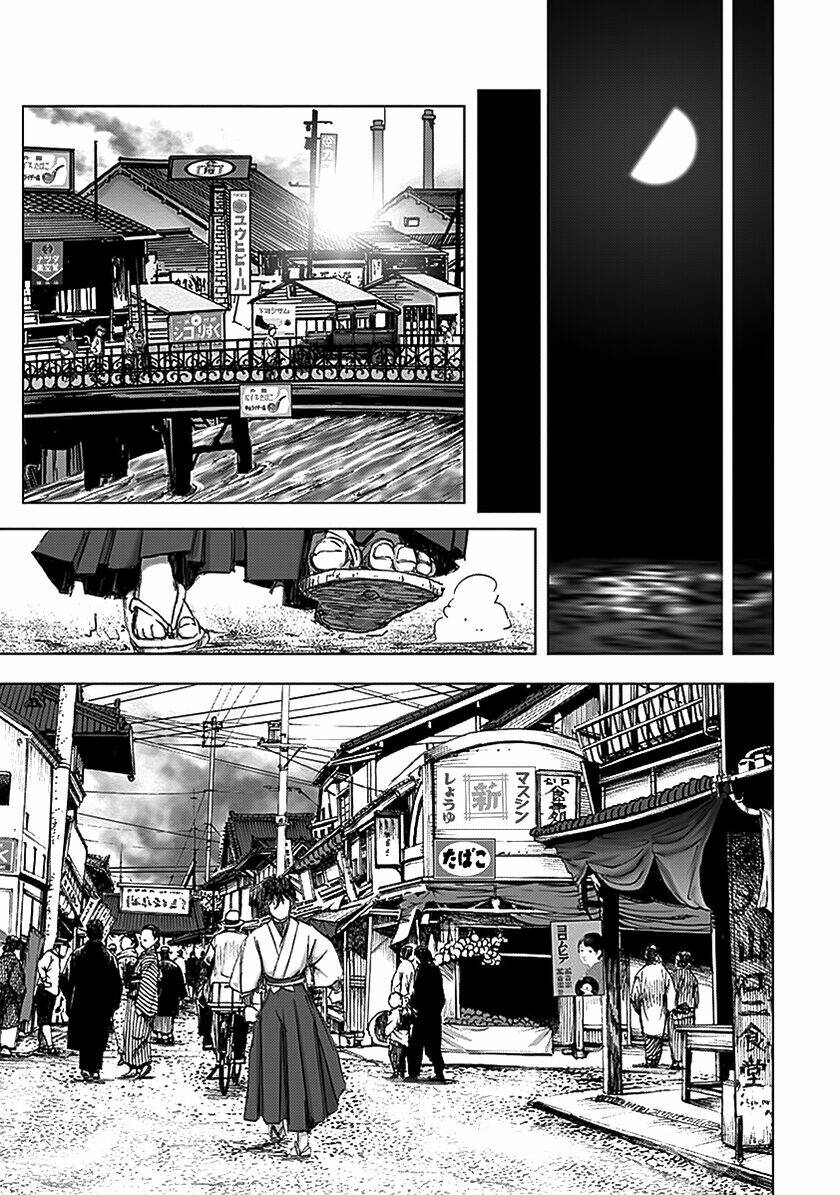 edogawa ranpo ijinkan chapter 83 14