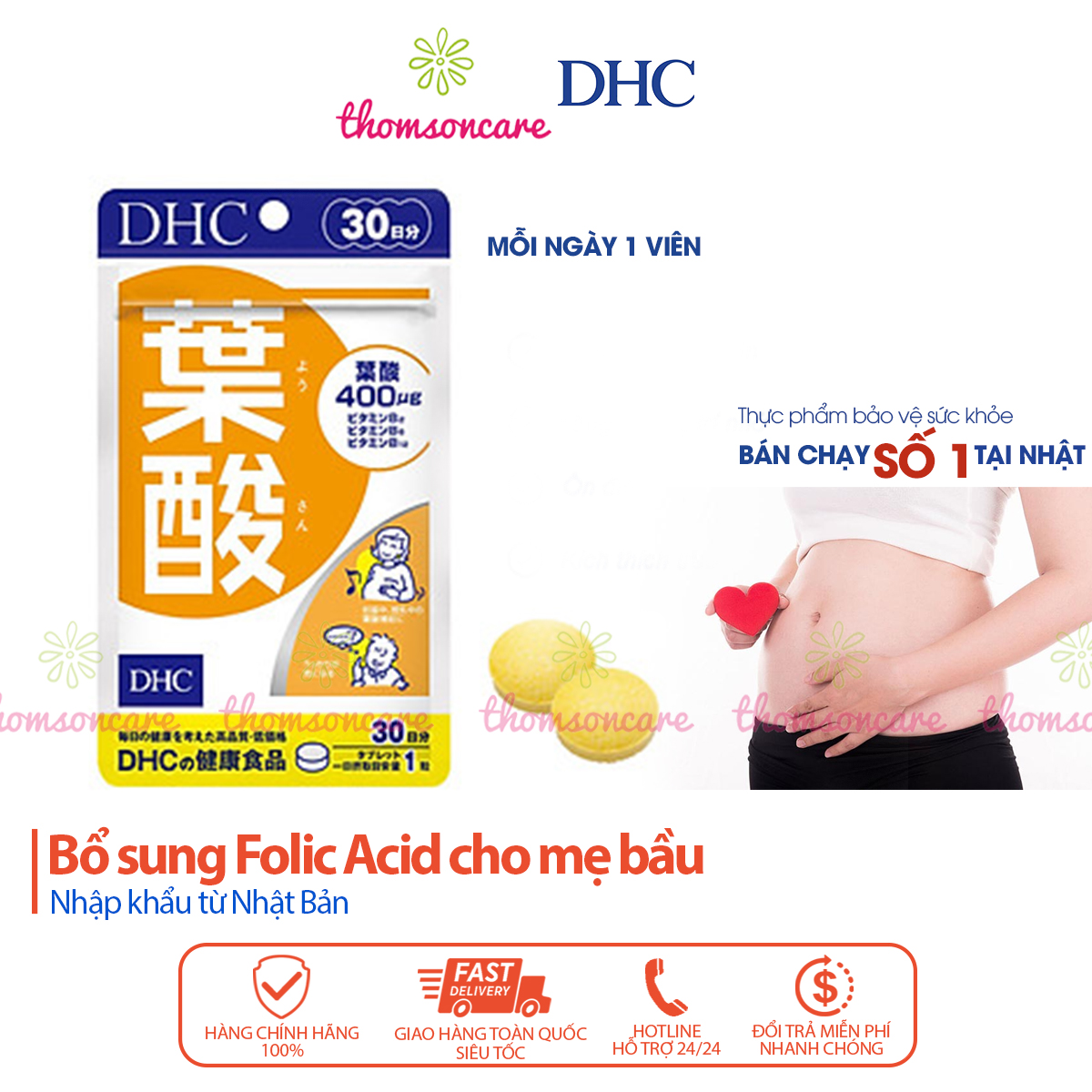 DHC Folic Acid - Bổ sung Vitamin, Axit Folic 400ug 0.4mg cho bà bầu của nhật trước và sau khi sinh - Từ DHC Nhật Bản