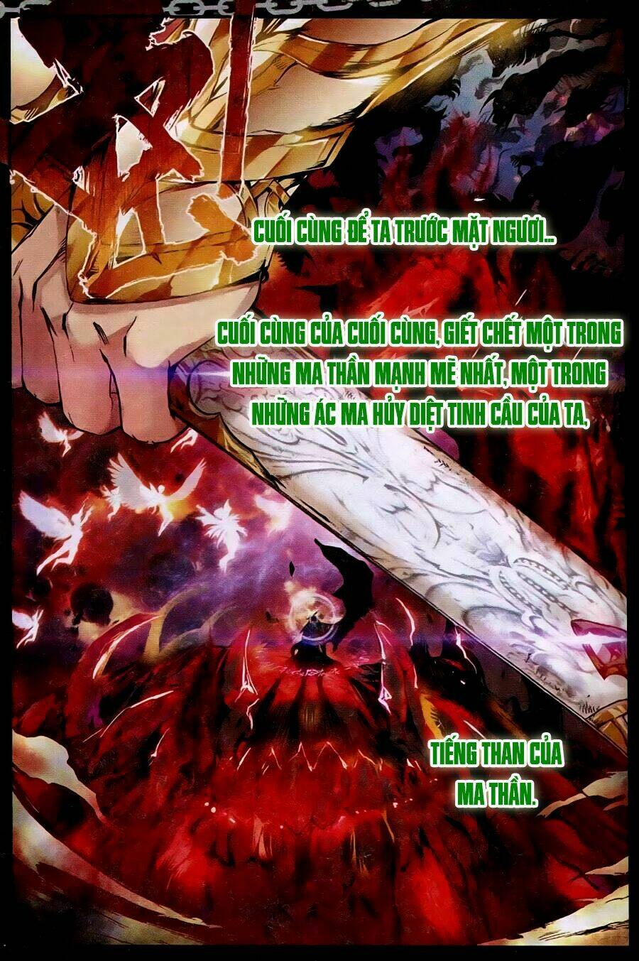 thiếu nữ phá hoại và ma thần tân nương chapter 1.2 5