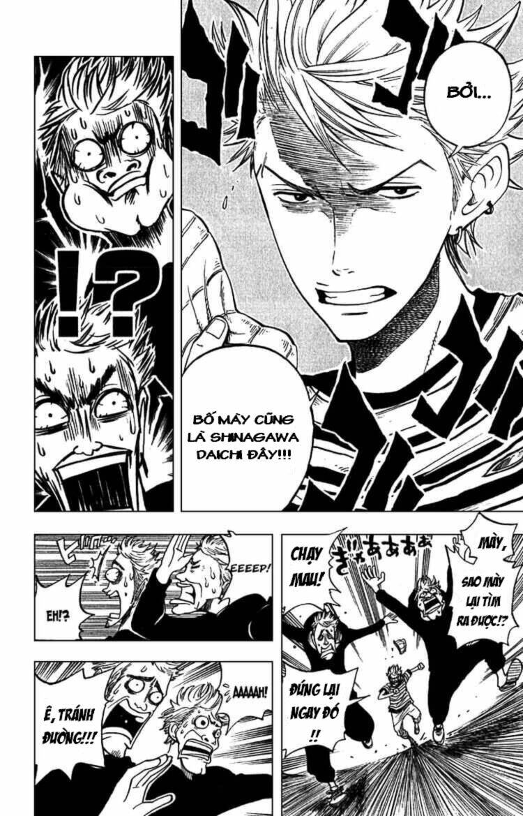 yankee-kun to megane-chan - nhóc quậy và nhỏ 4 mắt chapter 45 15