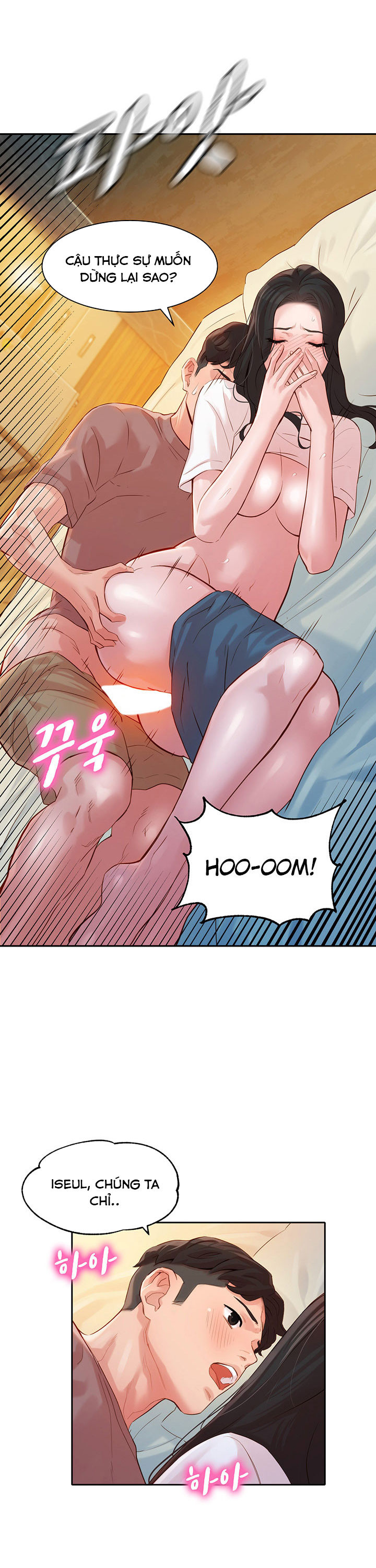 nữ thần instagram chapter 17 26