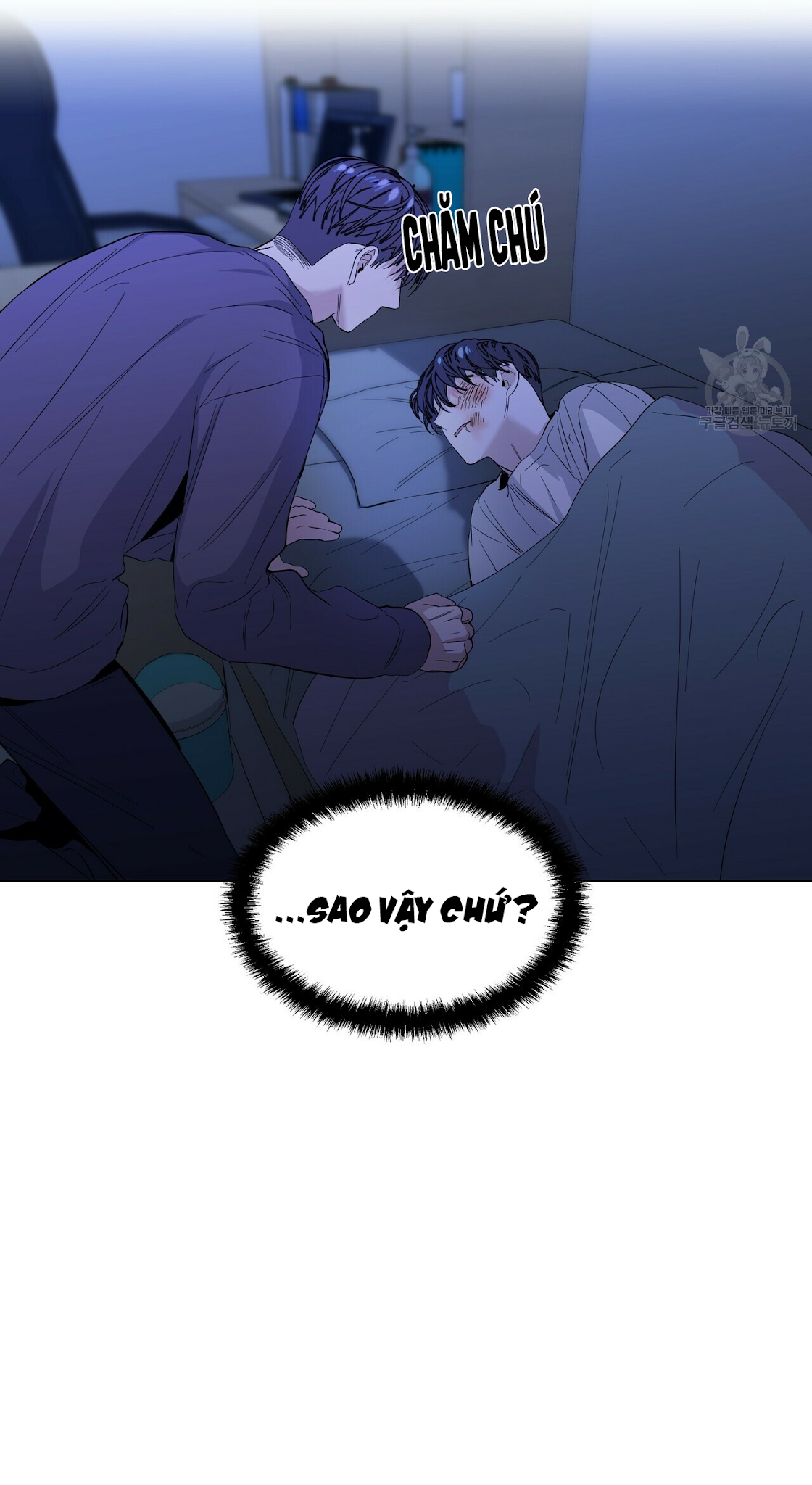 hội chứng chapter 19 56