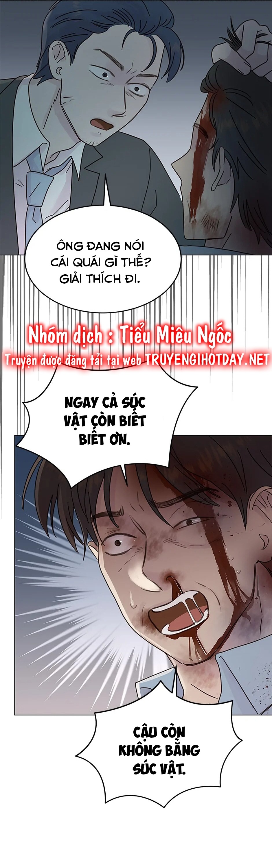 sự trả thù ngọt ngào của vợ tôi chapter 251 21