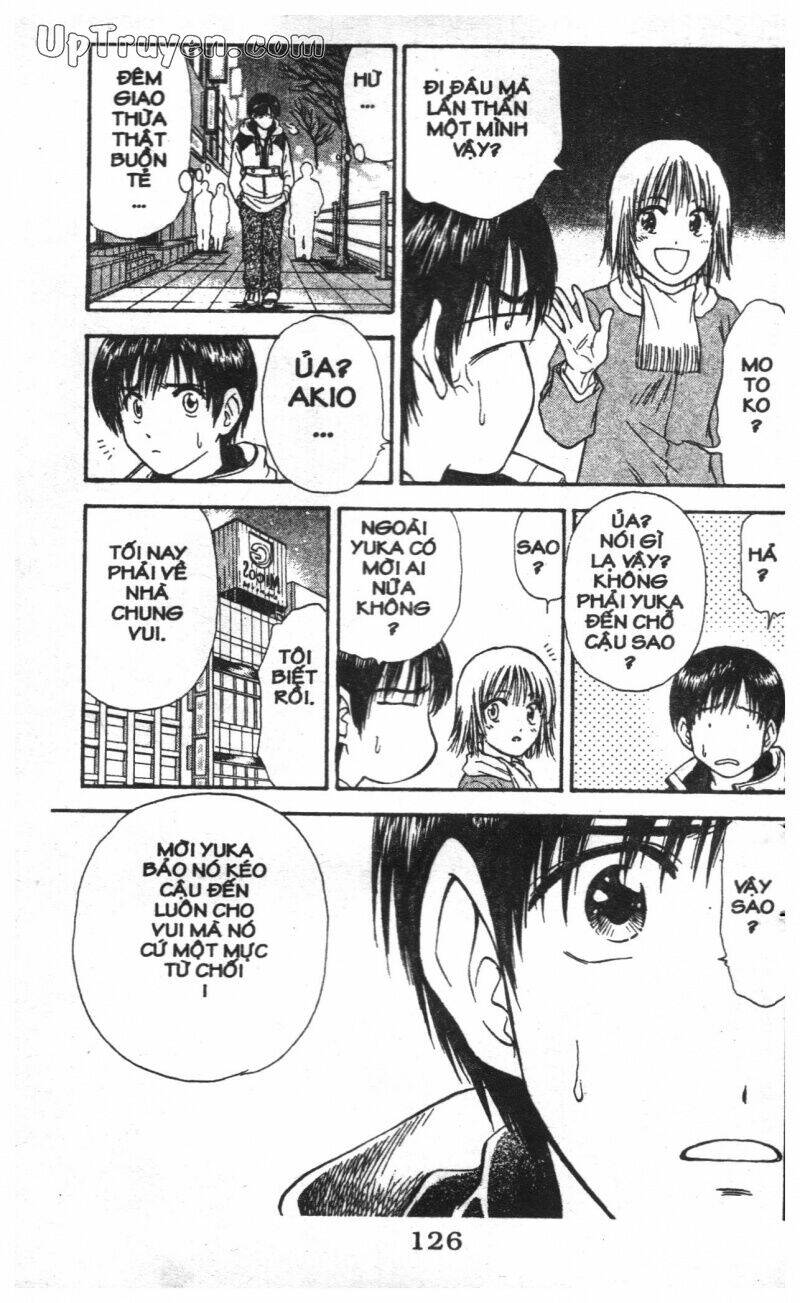 salad days chapter 114 6