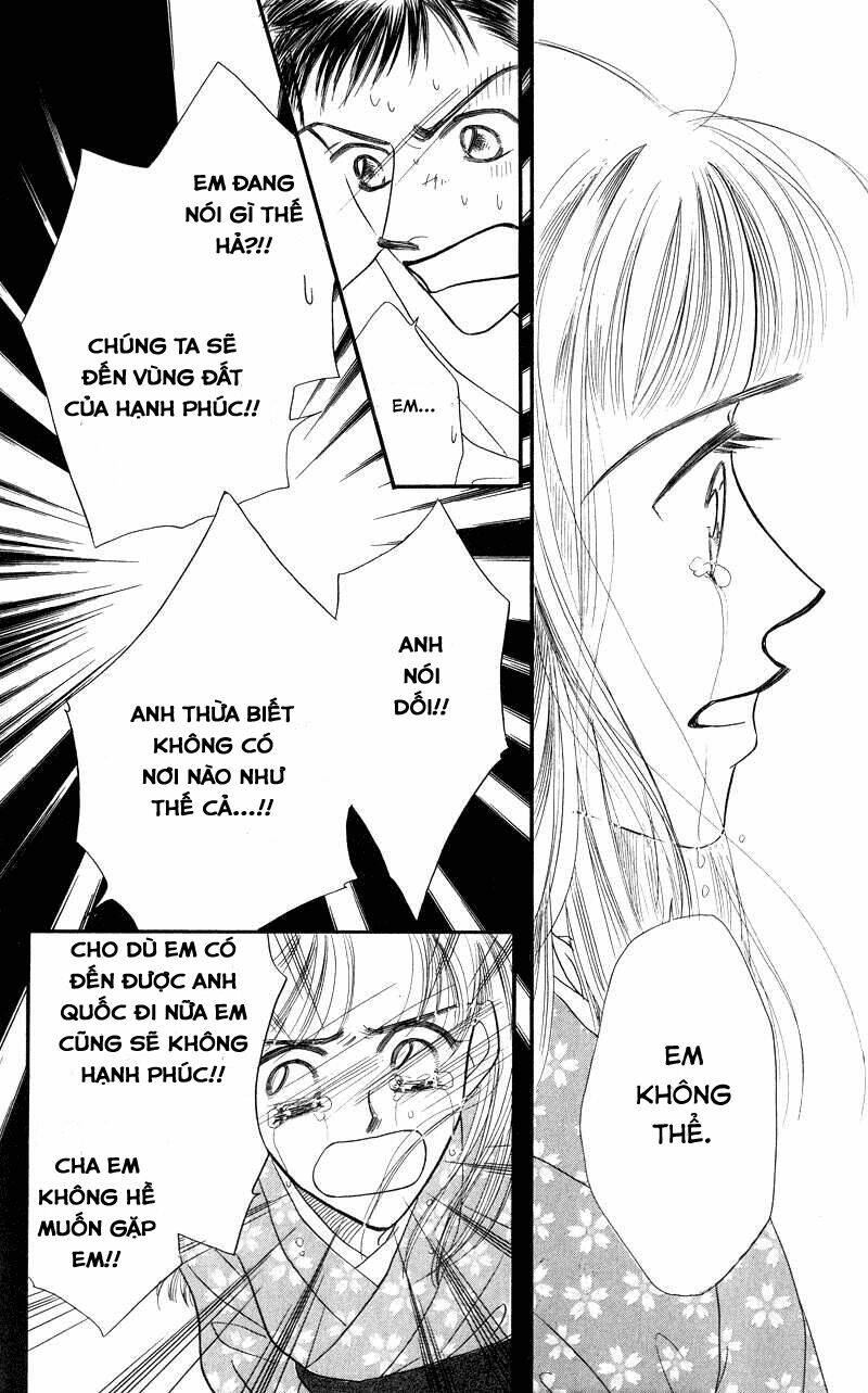 konbini s chapter 3.2 14