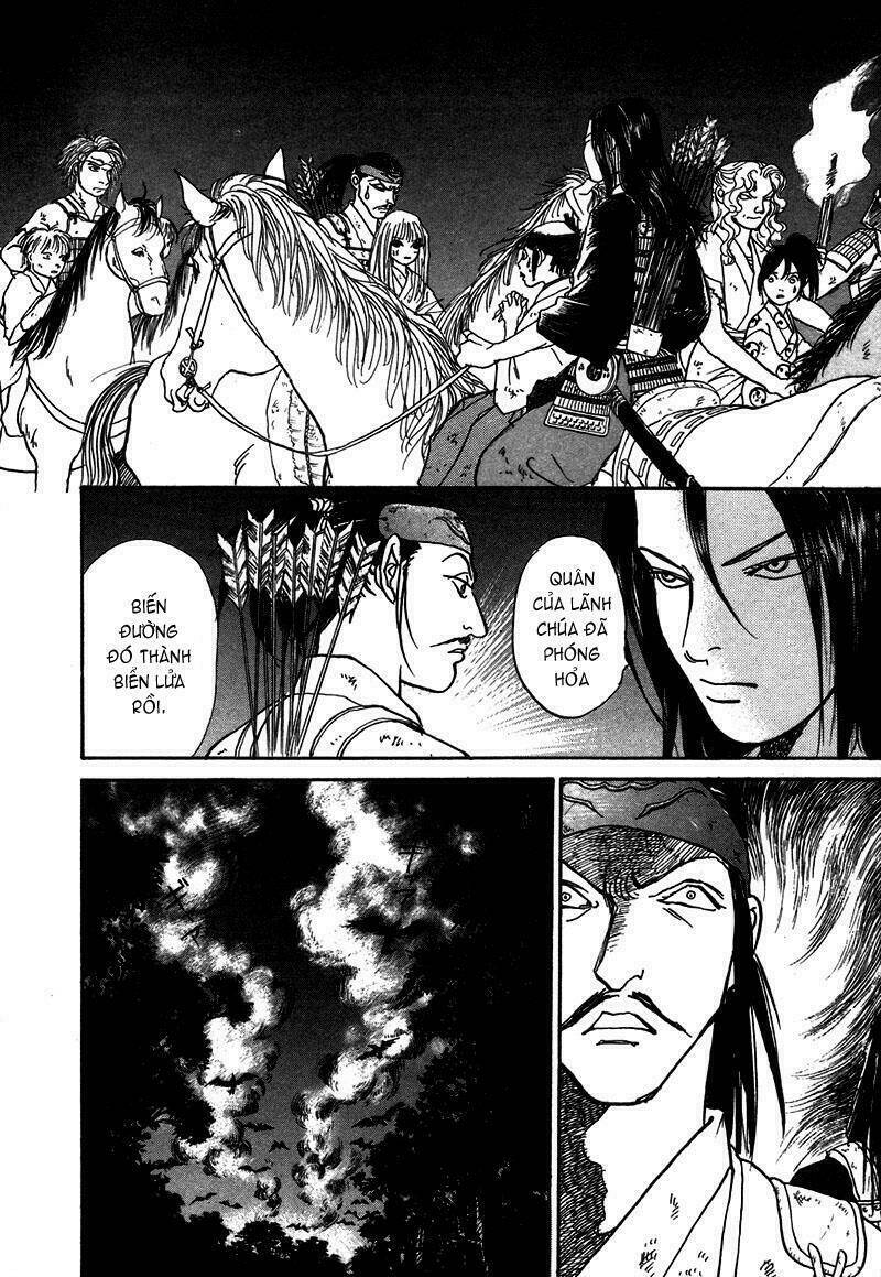 fushigi na shounen chapter 3.2 7