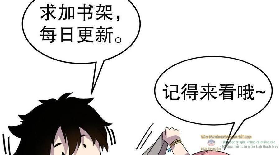 nhìn thấy thanh máu, ta xử tội thần linh chapter 104 128