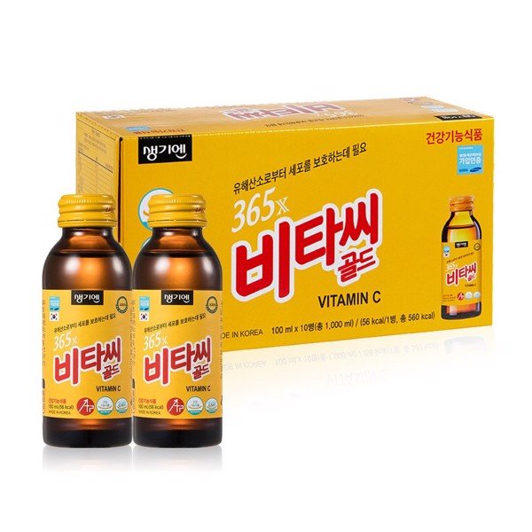 Nước Uống Bổ Sung Vitamin C 365X Hàn Quốc Hỗ Trợ Tăng Lực, Tăng Sức Đề Kháng 