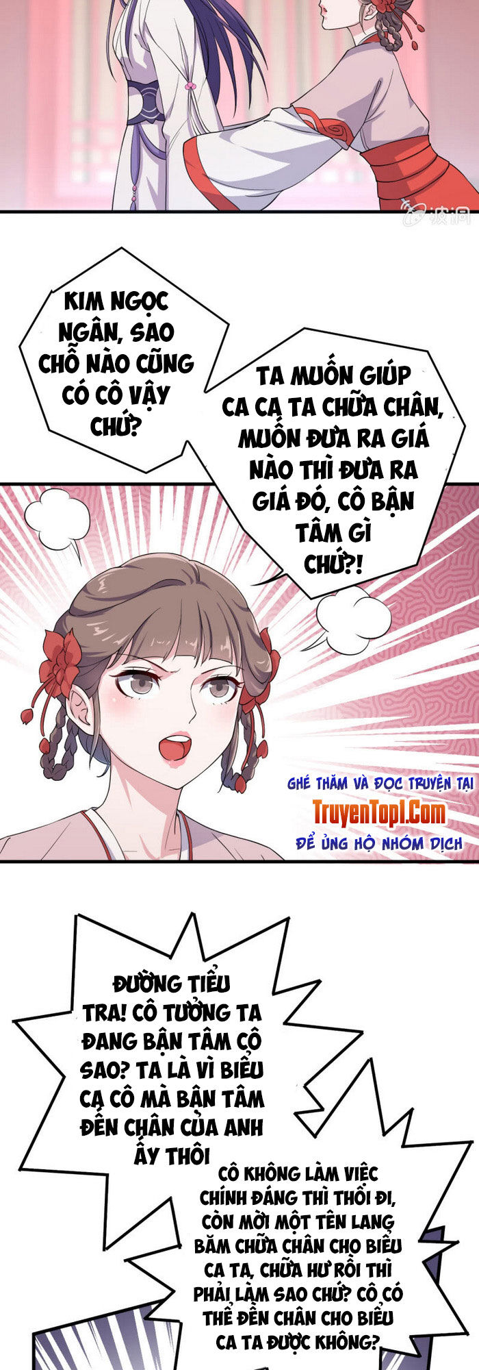 tà y cuồng thê chapter 62 10