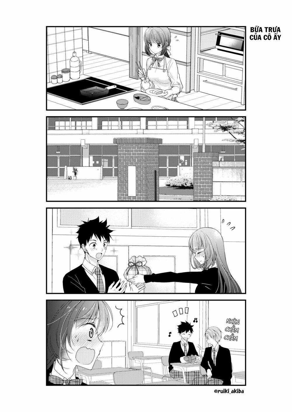 hazu-kun to kashi-san no hazukashii nichijou chapter 2 1