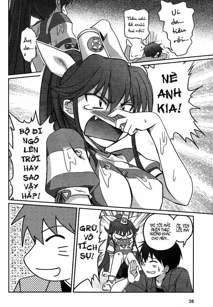 they are my noble masters chapter 1 12