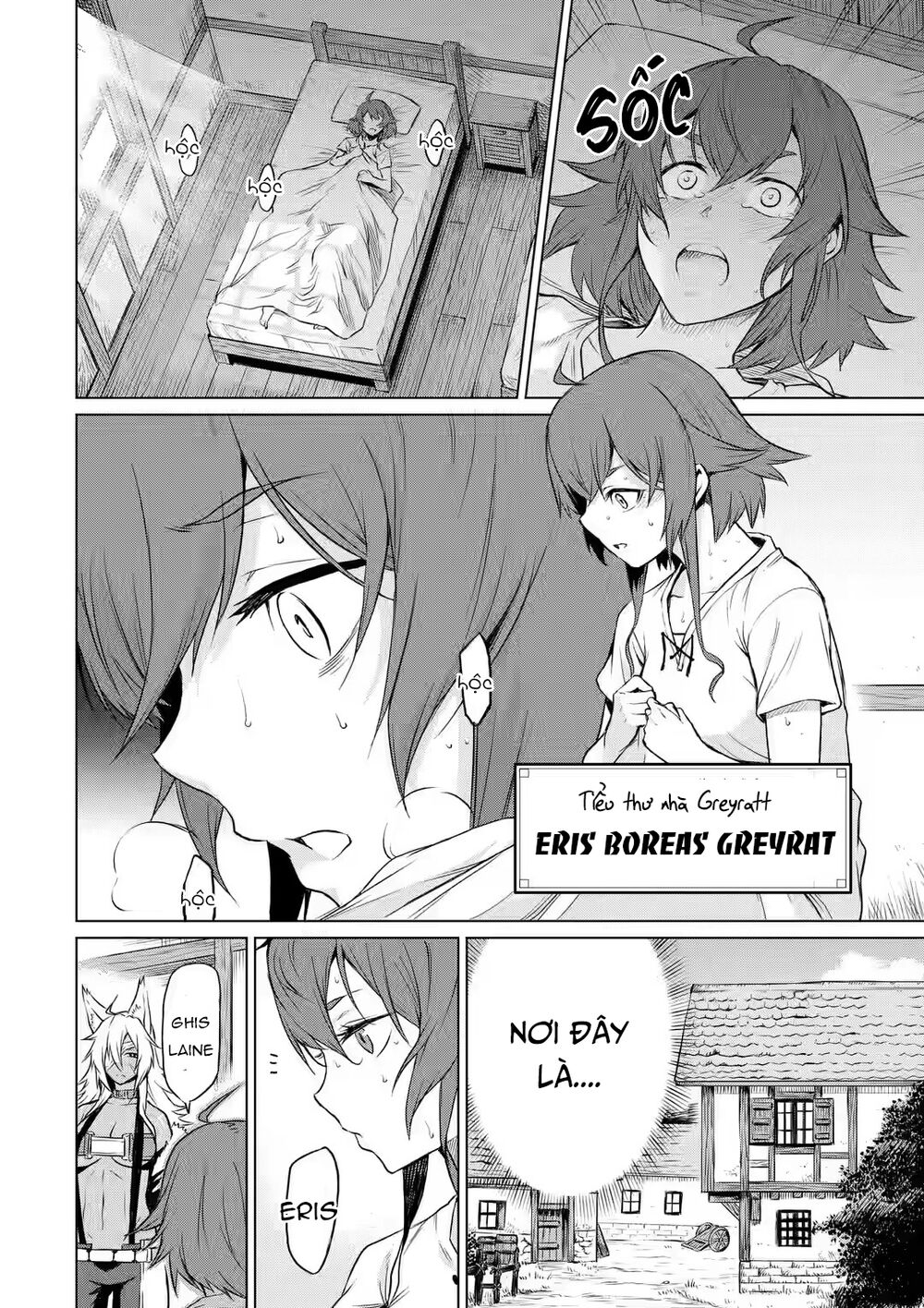 thất nghiệp chuyển sinh - làm lại hết sức chapter 78.6 4